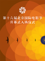 久久大陆